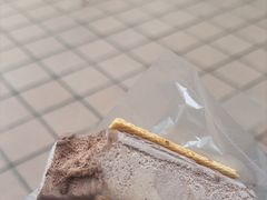 -詹爷爷乌节路街头冰淇淋