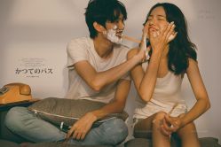 -花漾摄影优选工作室(东莞原创作品店)