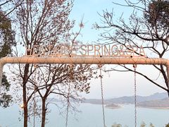 -天目湖涵田半山温泉