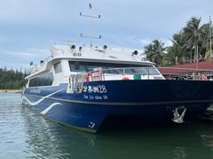 -海南分界洲岛旅游区