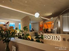 -ROIIN用心(武汉首店)