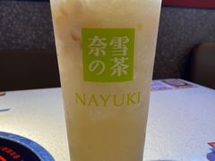 -奈雪的茶(正弘城PRO+店)