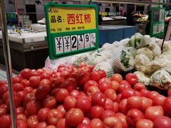 -老实人超市(富平店)