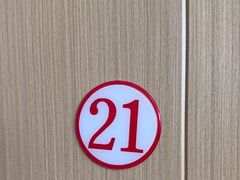 -云轩海鲜饭店(金梦海湾店)