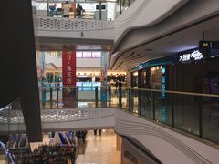 -万达广场(大明宫店)