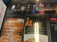 -食大利香港茶餐厅(南亚风情第一城店)