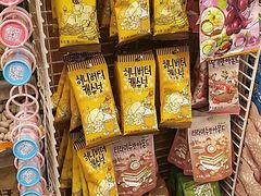 -绿叶子(春秀路店)