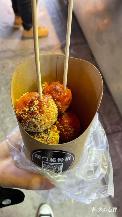 环联1904火车夜市图片
