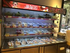 自助取餐区-皆道拌麻辣烫·麻辣拌