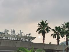 -宁波九龙湖开元度假村