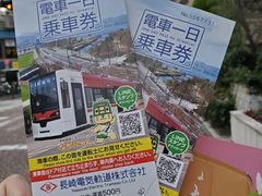 -海鮮市場長崎港(出島ワーフ店)