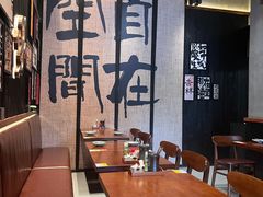 -8PINTS八品脱·日料·烧鸟·精酿小酒馆(莘庄店)