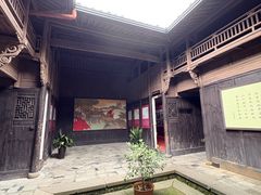 -清漾毛氏文化村