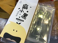 -仟吉KenGee(国贸360店)