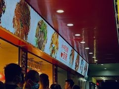 -长平老姿娘夜粥(平东一街店)