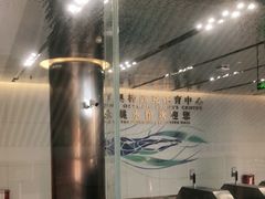 -重庆市奥林匹克体育中心-游泳跳水馆