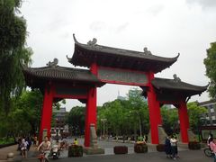 -四川大学(望江校区)