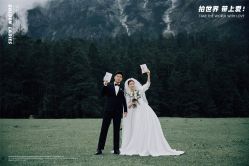 -金夫人婚纱摄影(衡阳店)