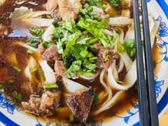 -清真-戏楼王记牛肉面