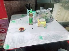 -四川红油饺子馆(港汇广场店)