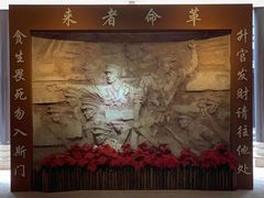 -黄埔军校旧址纪念馆