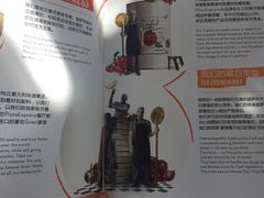 -玛尚诺Pizza&Bar(长泰广场店)
