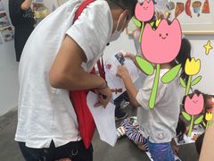 -UCCA Kids 儿童美育