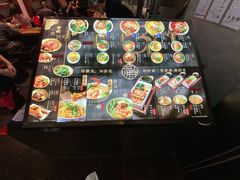 -和府捞面(EAC店)