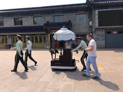 -北京市东郊殡仪馆