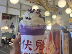 -伏小桃(雁塔MOMOPARK店)