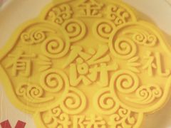 -南京大牌档(中关村领展广场店)