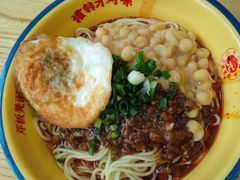 -十八梯邓凳面(大坪正街店)