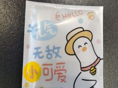 -蛙兔鸡自贡风味·特色江湖菜(广都店)