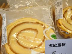 -沁园(加州财信店)