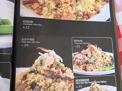 -开心果牛扒城(雍华庭店)