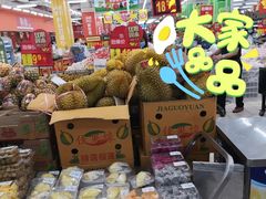 -天河沃尔玛