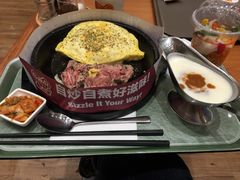 -胡椒厨房(学府凯德店)