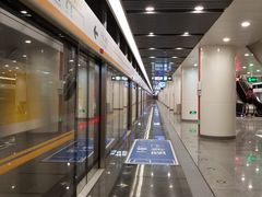 -田村(地铁站)
