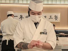 -鮨政·Omakase(万象城店)