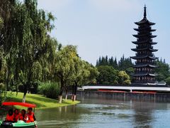 -上海方塔园
