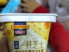 -物美大卖场(新隆店)