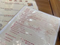 -曼谷食堂·泰国家庭料理
