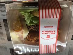 -山崎面包(静安久光店)