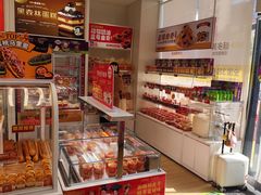 -味多美蛋糕(六里桥店)