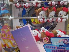 -大玩家超乐场(万达广场苏州吴中店)