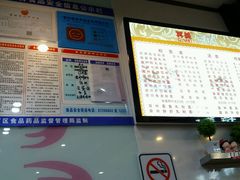 -其美潮州鱼旦粉世家(花城汇南区分店)