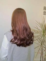 -藤野造型