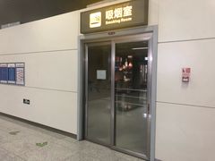 -乌鲁木齐天山国际机场-T3航站楼