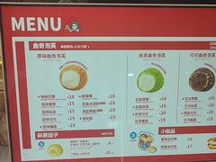 -西树泡芙(泉州浦西万达店)