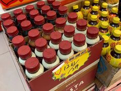 -喜士多便利店(打浦店)